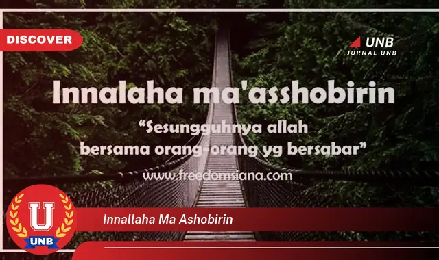innallaha ma ashobirin innallaha ma ashobirin